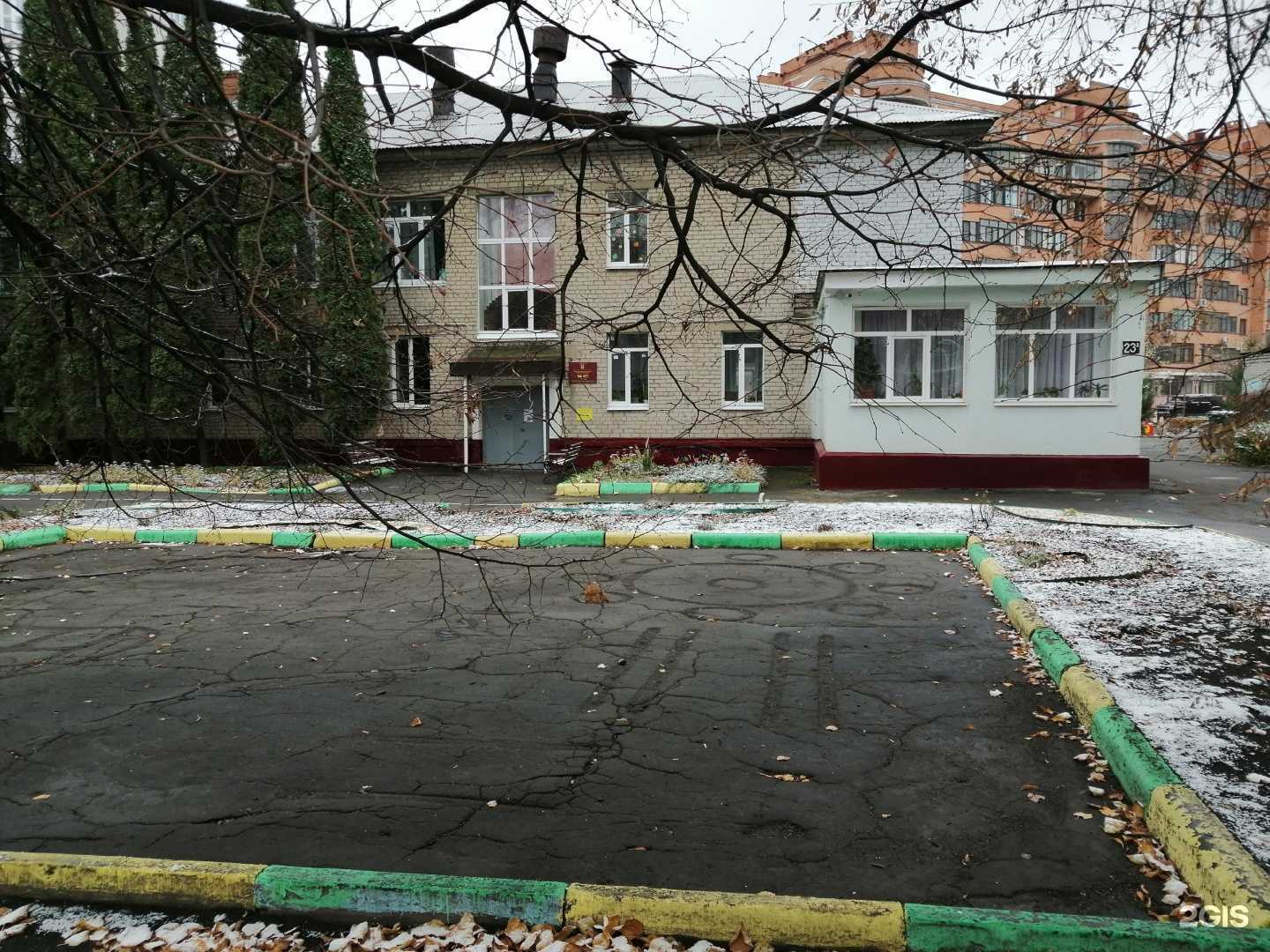 Отзывы на компанию Детский сад №62 в г. Липецк c фото