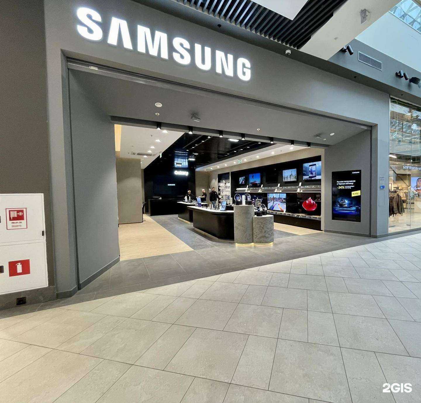 Отзывы на компанию Samsung в г. Пермь c фото