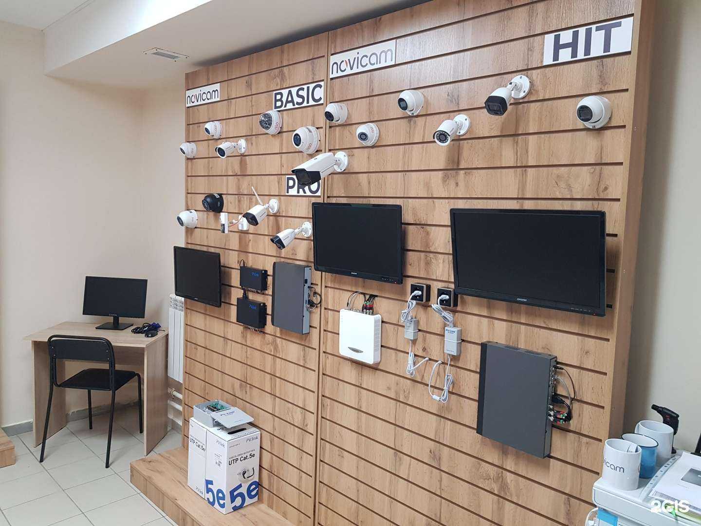 Отзывы на компанию Arshin-tech в г. Казань c фото