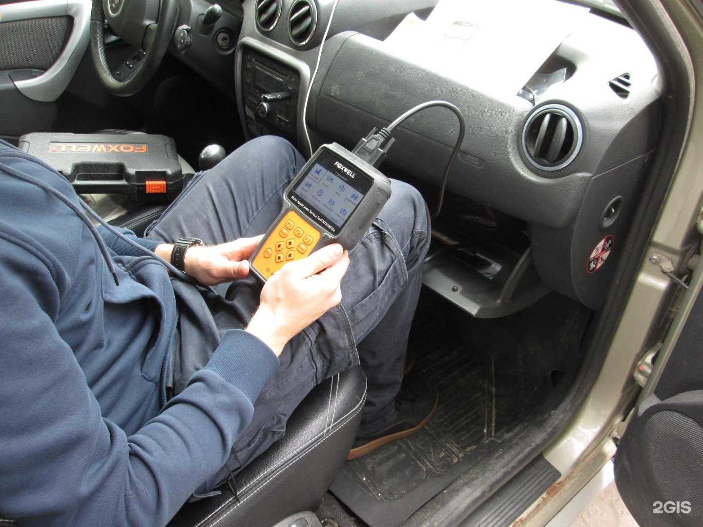 Отзывы на компанию Центр автоэкспертизы и оценки в г. Воронеж c фото