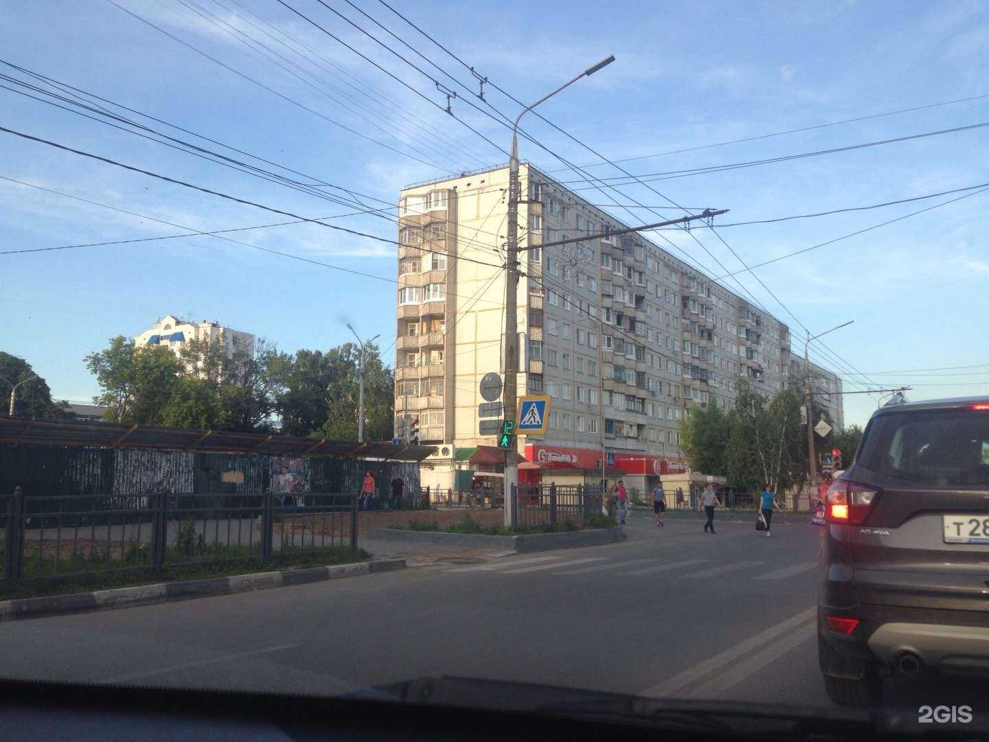 Отзывы на компанию Тутанхамон-ломбард в Туле c фото - фотография 2 из 2