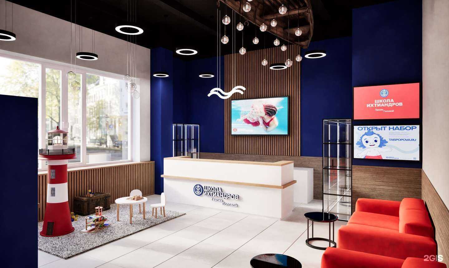 Отзывы на компанию Эспланада в Новосибирске c фото