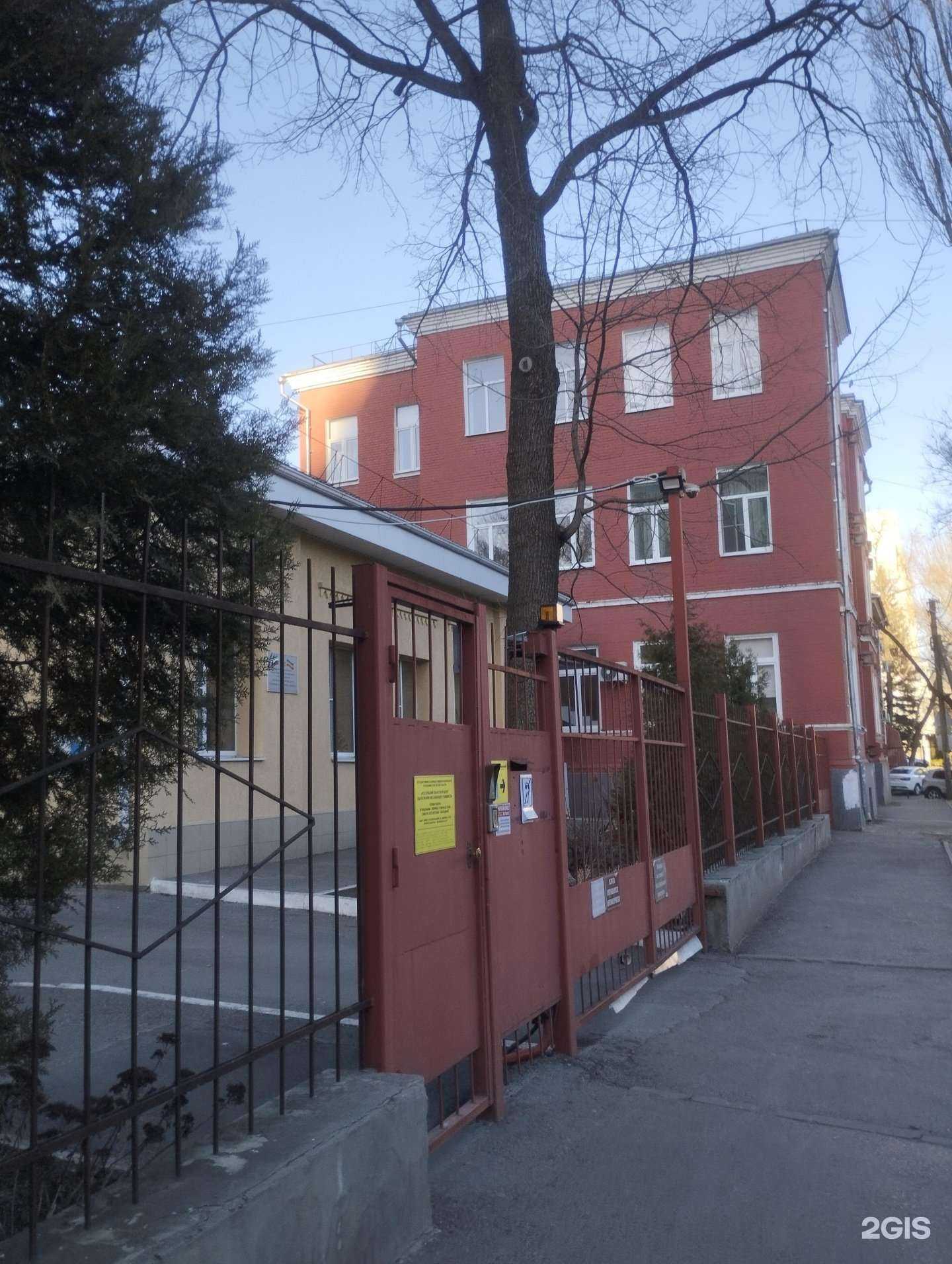 Отзывы на компанию Ростовский областной центр образования неслышащих учащихся в Ростове-на-Дону c фото