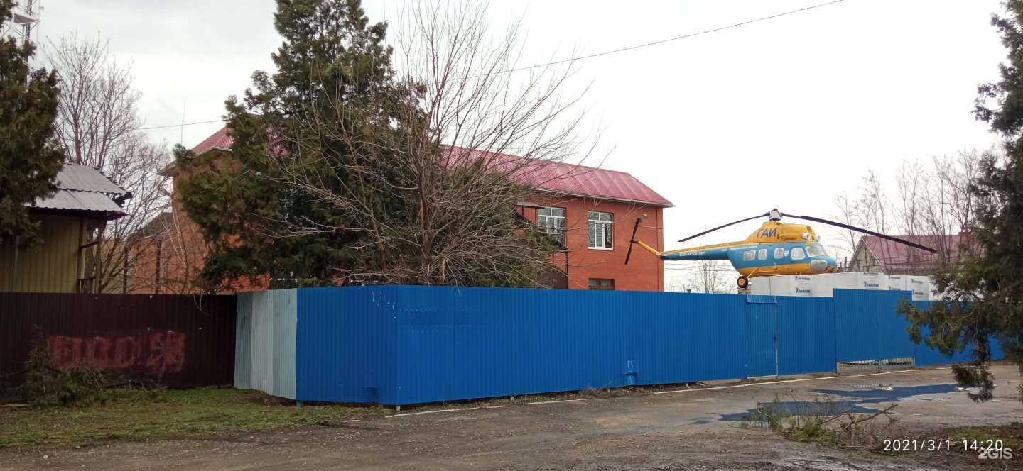 Отзывы на компанию Профит в Краснодаре c фото - фотография 2 из 2