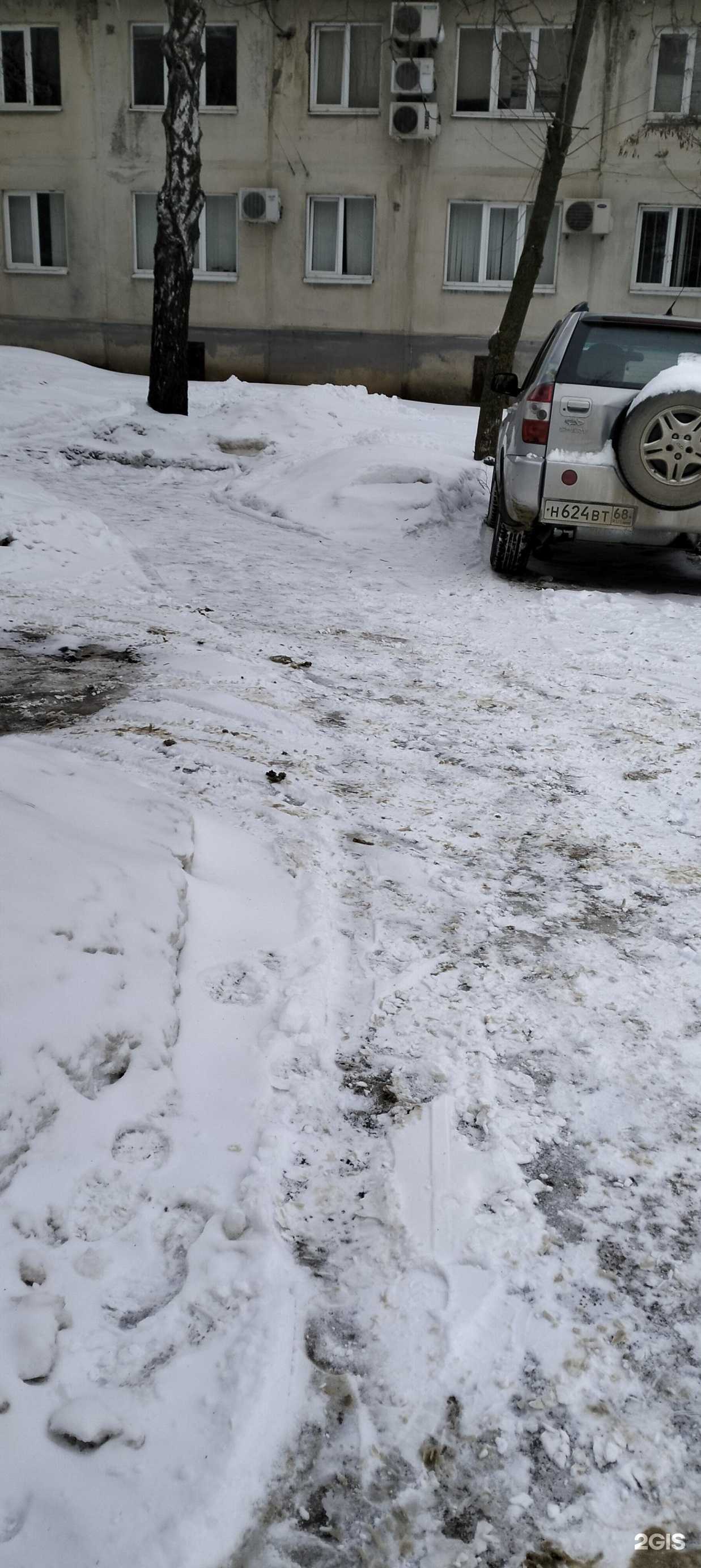 Отзывы на компанию Техсервис-С в Тамбове c фото