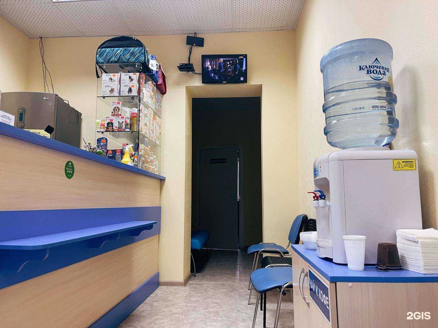 Отзывы на компанию Центральная в Томске c фото