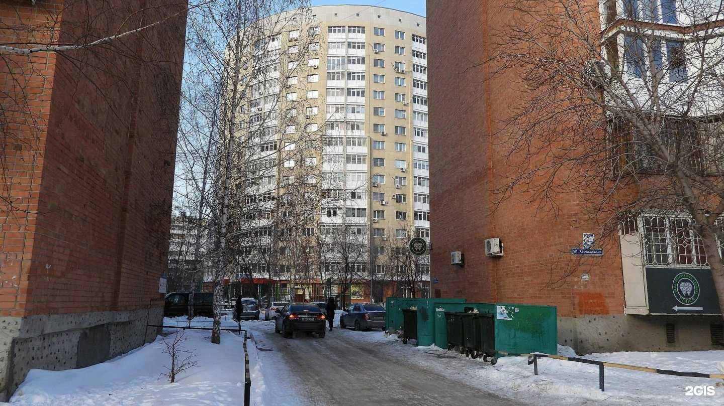 Отзывы на компанию Водохлеб в Тюмени c фото - фотография 2 из 2