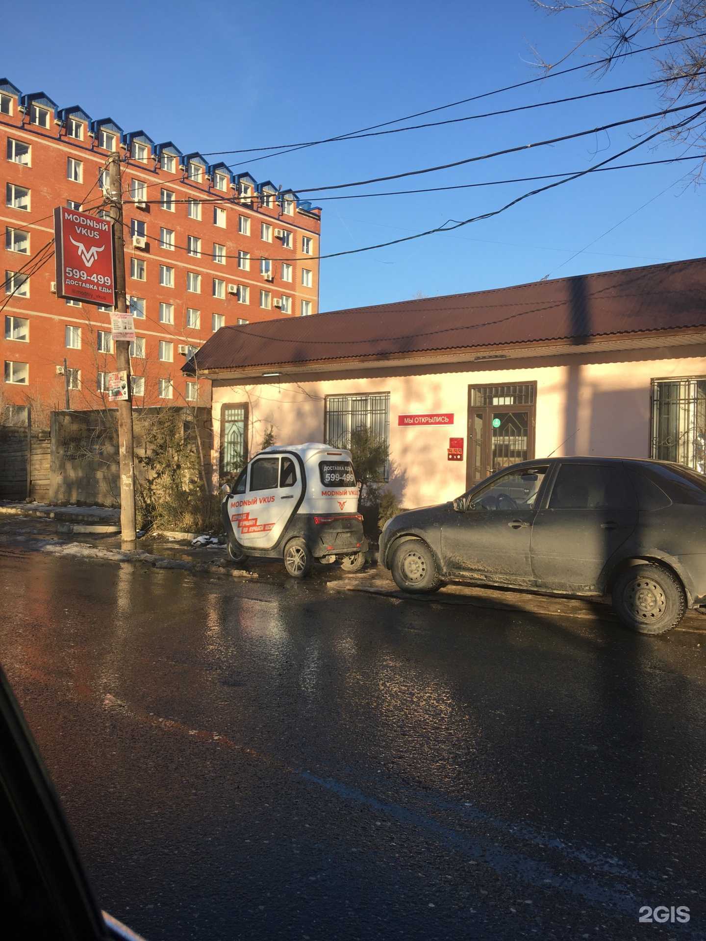 Отзывы на компанию Pixel-Art в г. Махачкала c фото