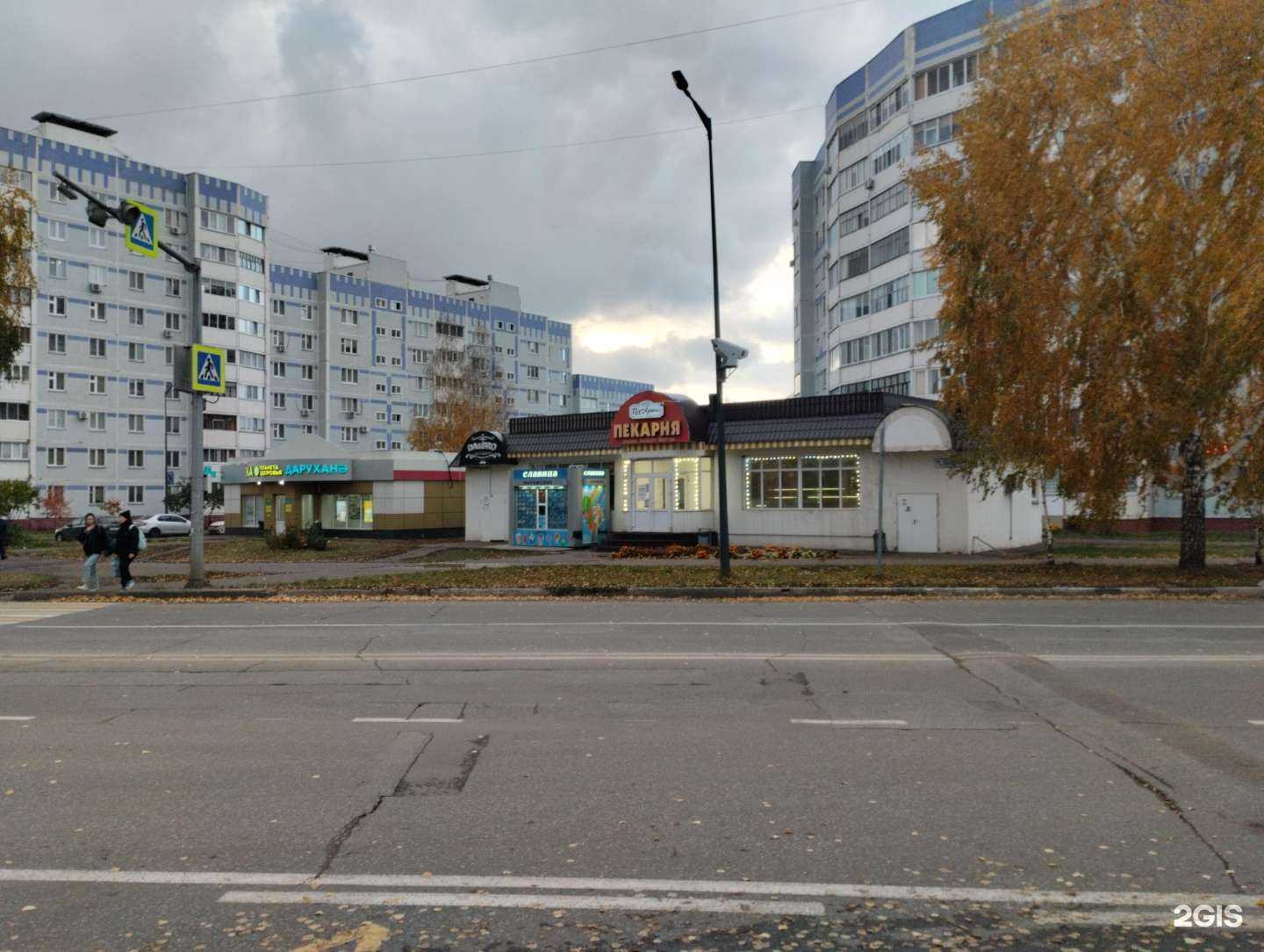 Отзывы на компанию Пекаринка в Нижнекамске c фото - фотография 2 из 2