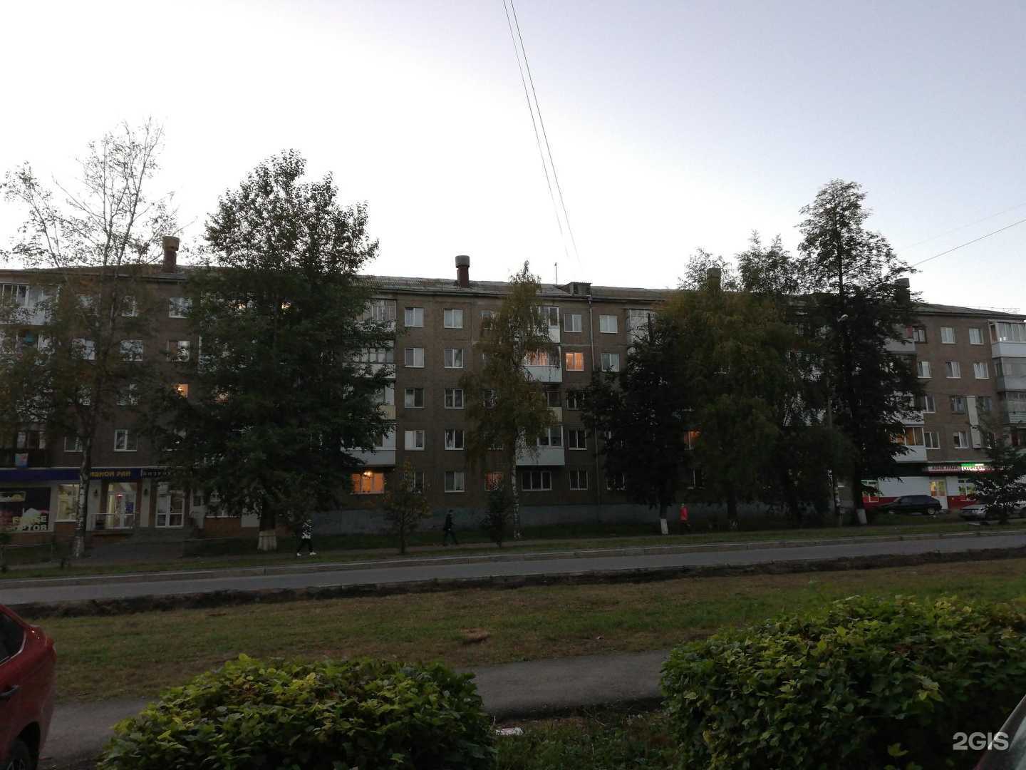 Отзывы на компанию Кабинет красоты в Уфе c фото - фотография 2 из 2