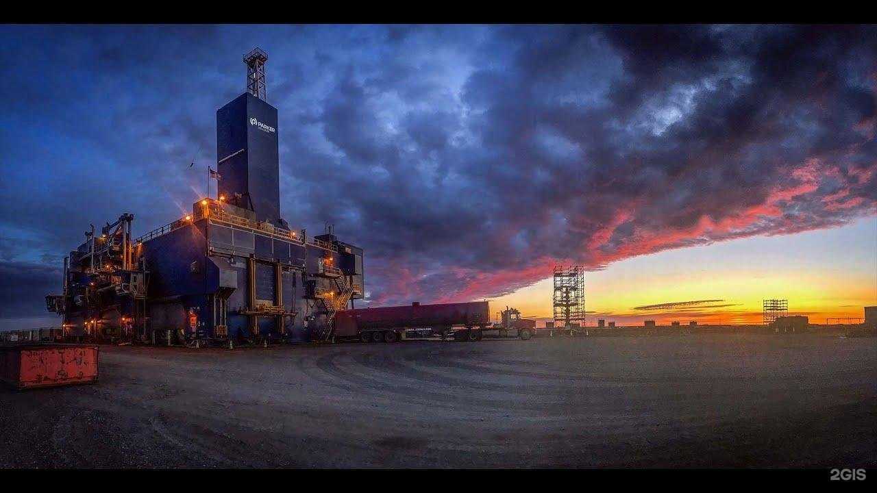 Отзывы на компанию Сахалин Дриллинг Сервисиз в г. Южно-Сахалинск c фото