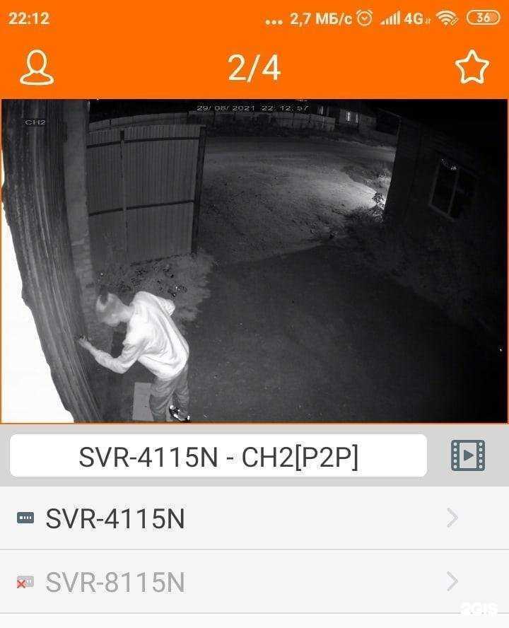 Отзывы на компанию ВидеоДядя в г. Магнитогорск c фото