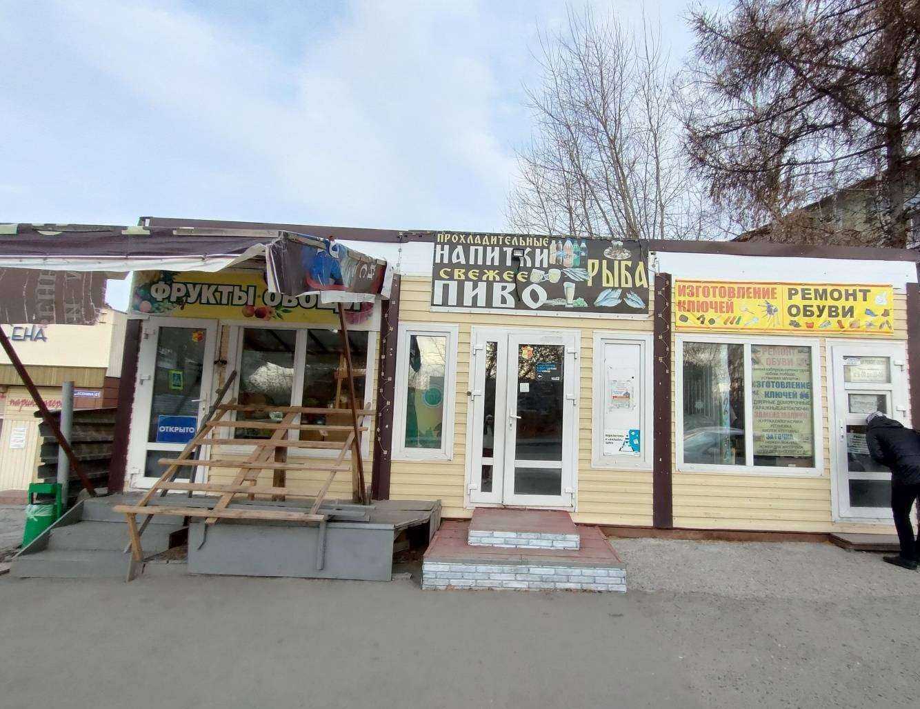 Отзывы на компанию Мастерская по ремонту обуви в Новосибирске c фото - фотография 2 из 2