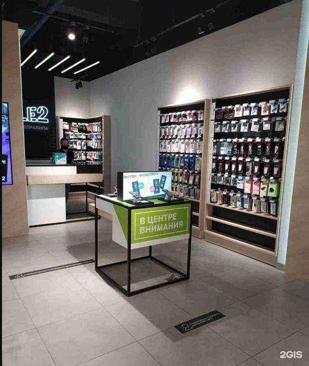 Отзывы на компанию t2 в Воронеже c фото