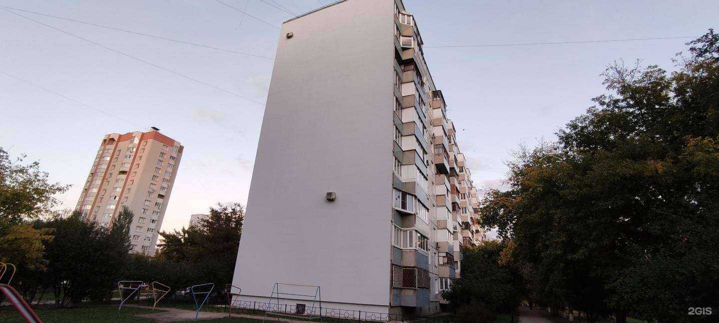 Отзывы на компанию Namari в Тольятти c фото - фотография 2 из 2