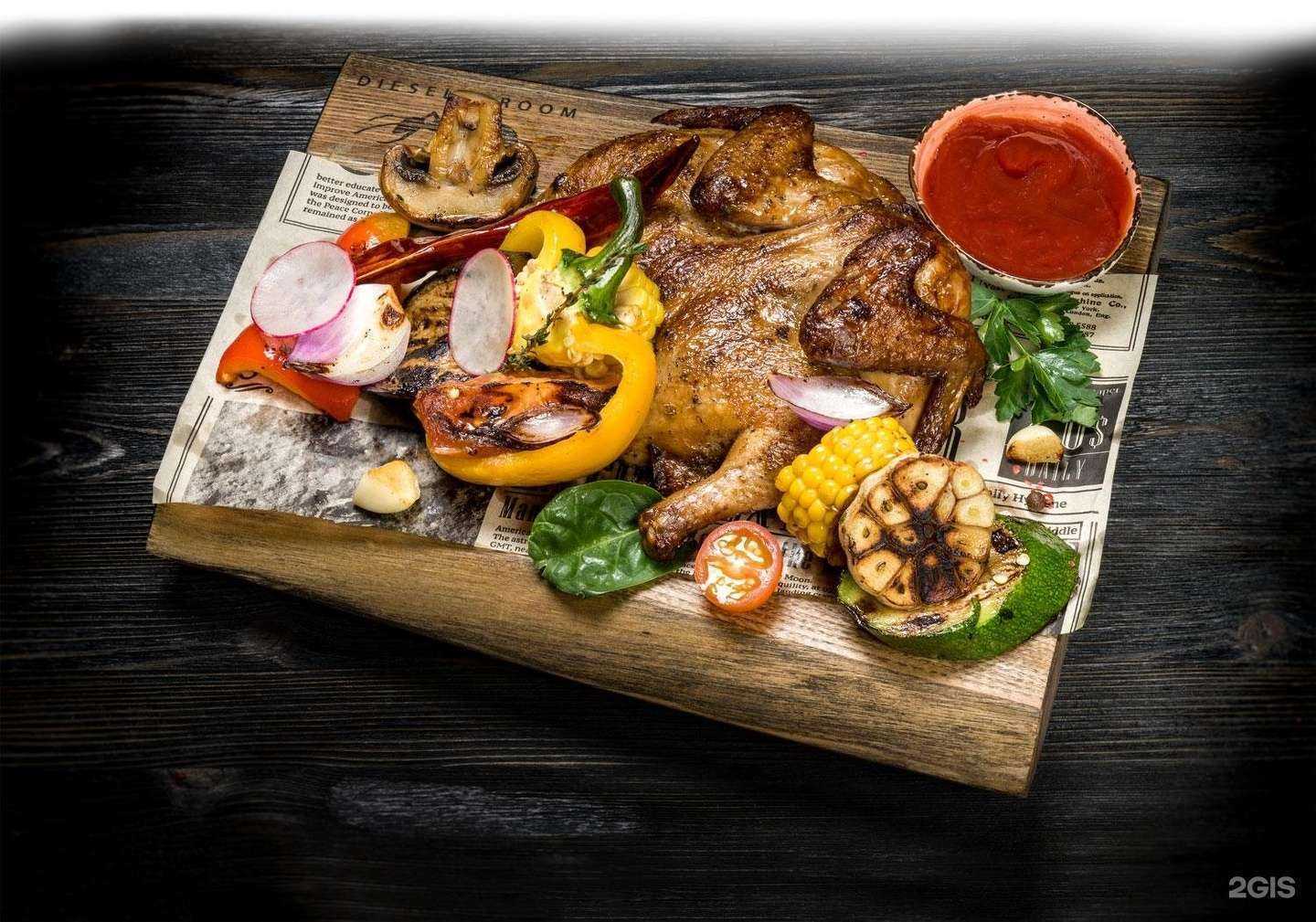 Отзывы на компанию Diesel room в Перми c фото