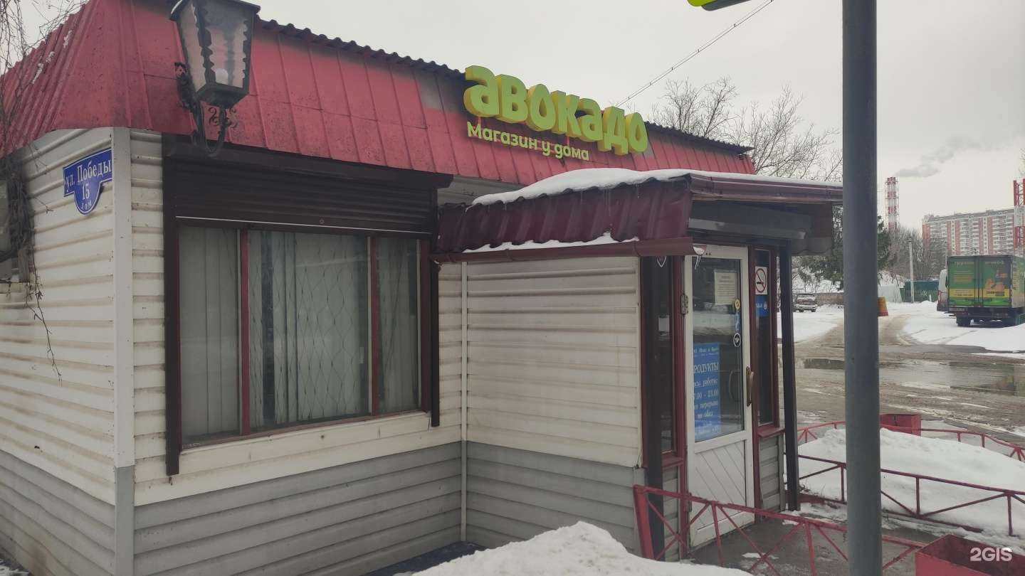 Отзывы на компанию Camellia в г. Лобня c фото