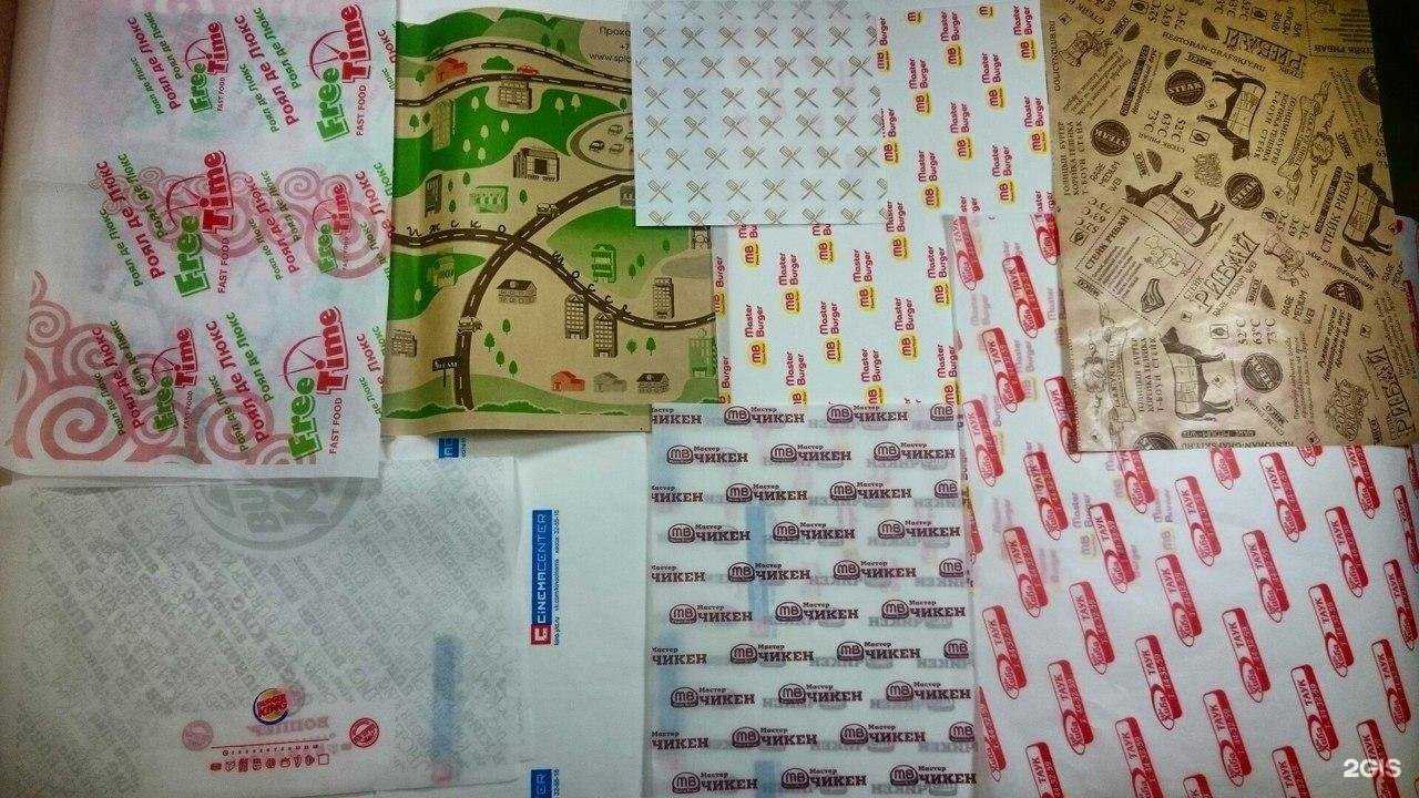 Отзывы на компанию Марс в г. Омск c фото