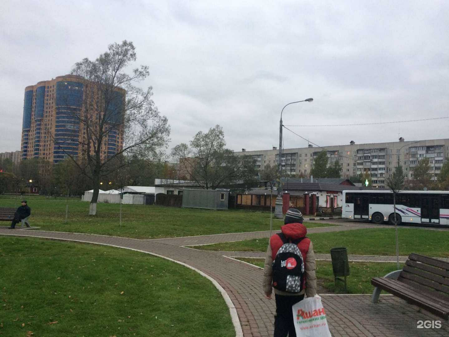 Отзывы на компанию Горздрав в Реутове c фото - фотография 2 из 2