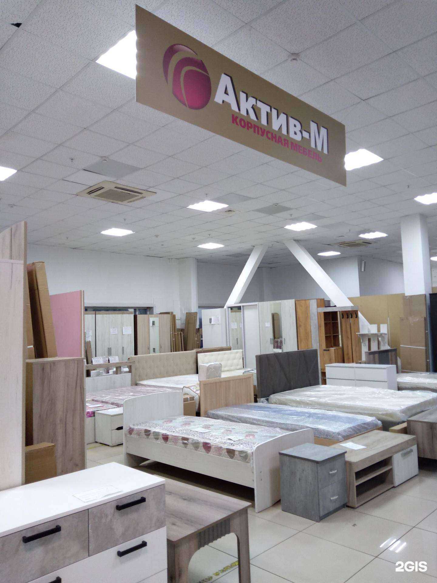 Отзывы на компанию Актив-М в Оренбурге c фото