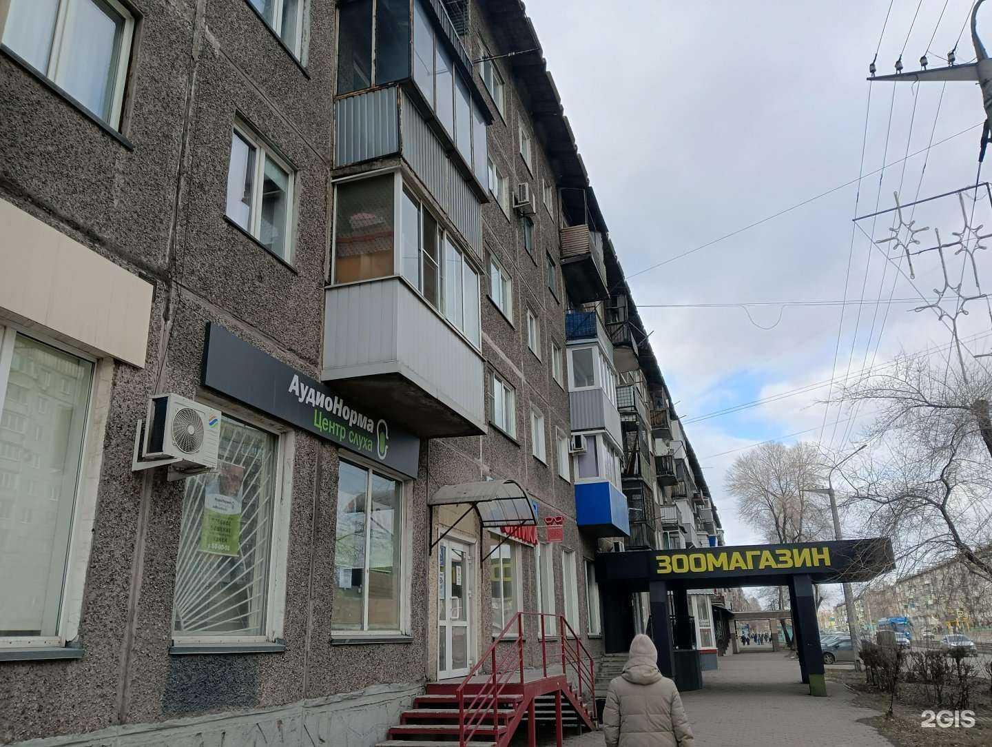 Отзывы на компанию Платон в Новокузнецке c фото - фотография 2 из 2