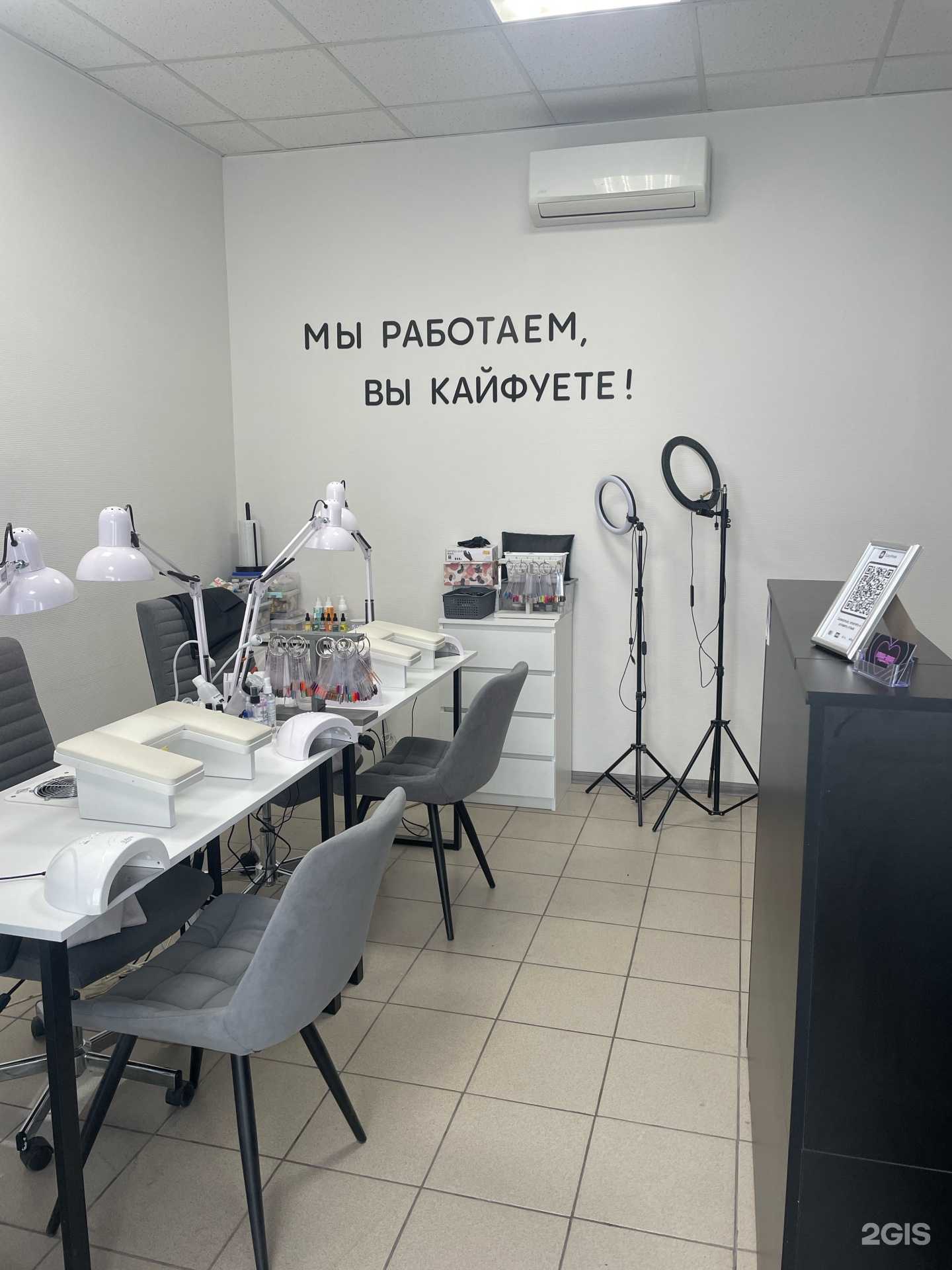 Отзывы на компанию Муси-Пуси в Ульяновске c фото