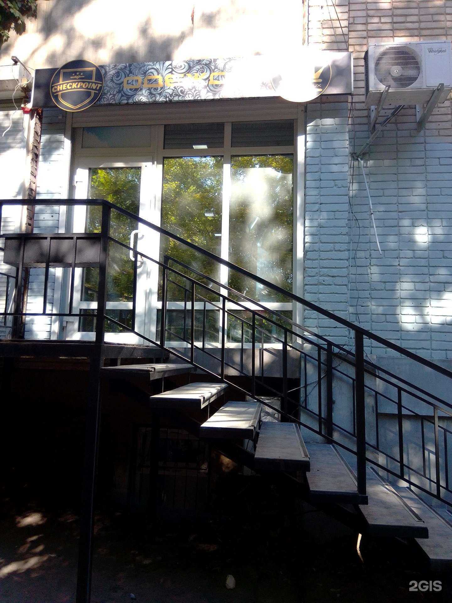 Отзывы на компанию Odezda_Lux в Ростове-на-Дону c фото