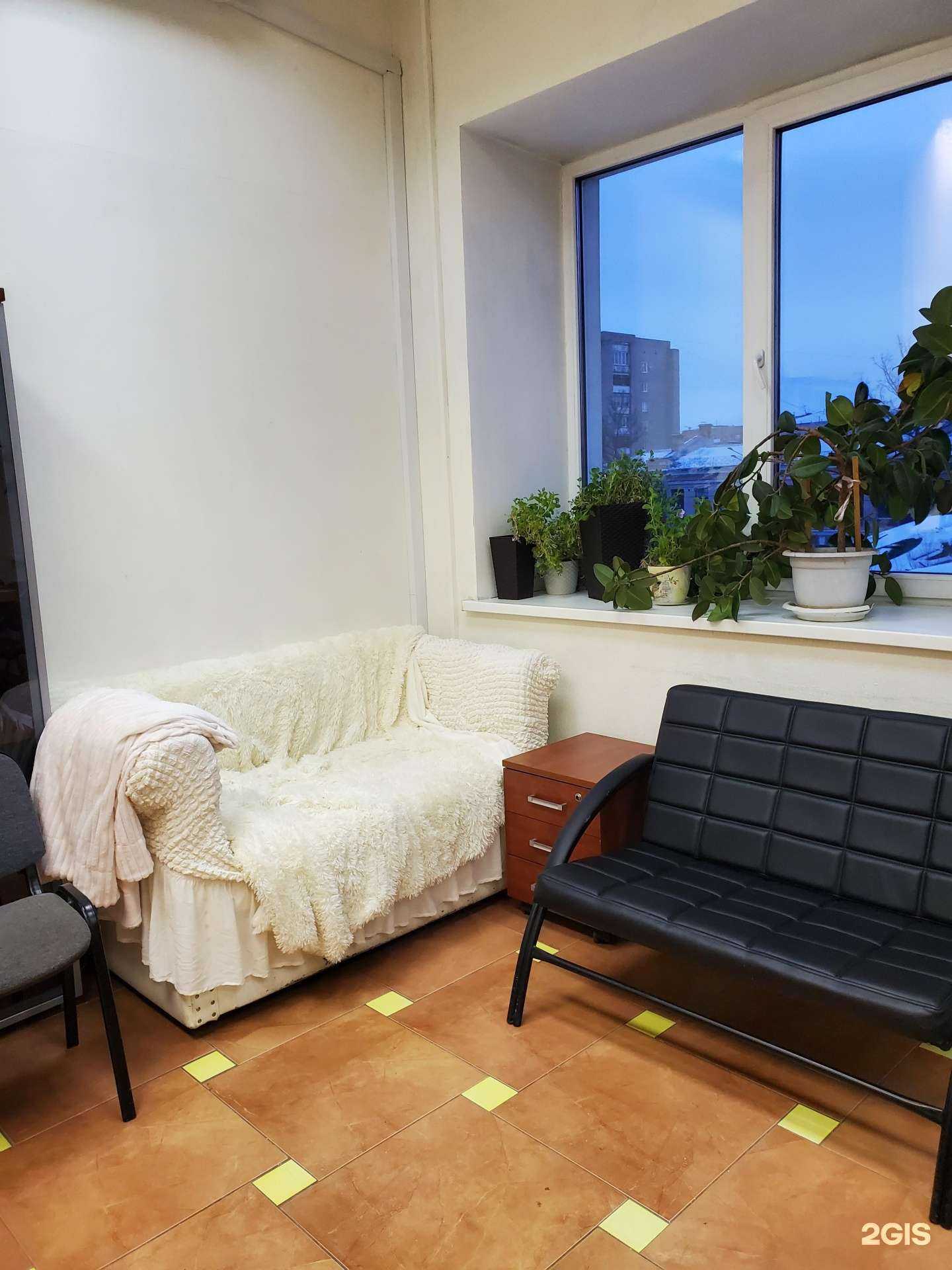 Отзывы на компанию Кабинет психолога в Красноярске c фото