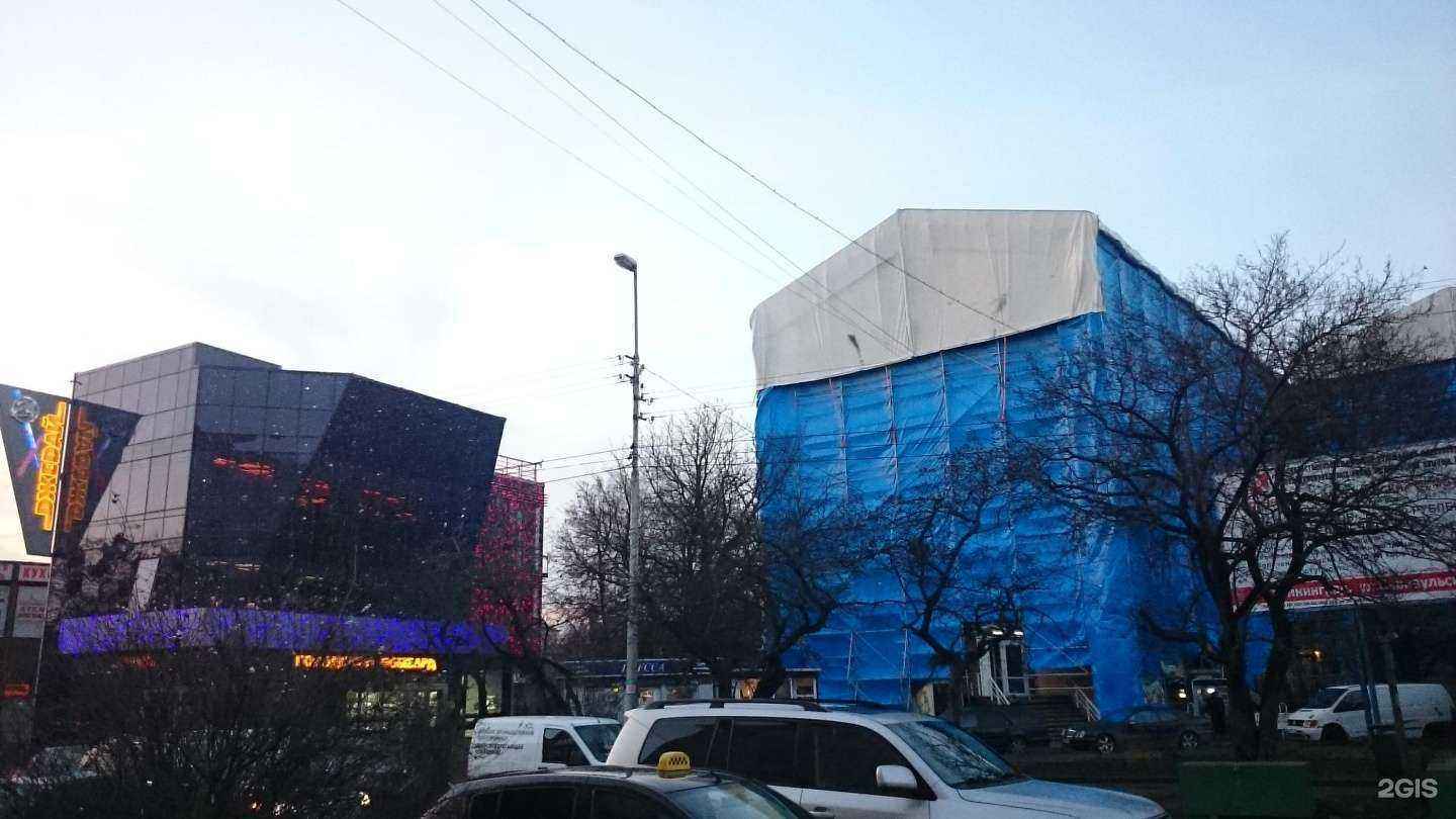 Отзывы на компанию Kdlinza в Калининграде c фото - фотография 2 из 2