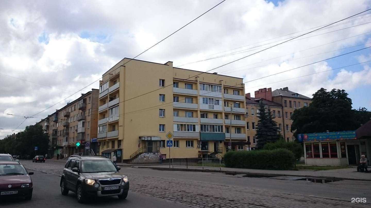 Отзывы на компанию Slava Krupskaya в Калининграде c фото - фотография 2 из 2