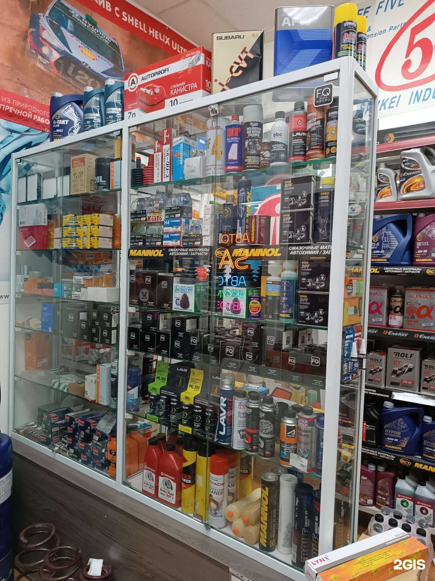 Отзывы на компанию 65-й регион в г. Южно-Сахалинск c фото