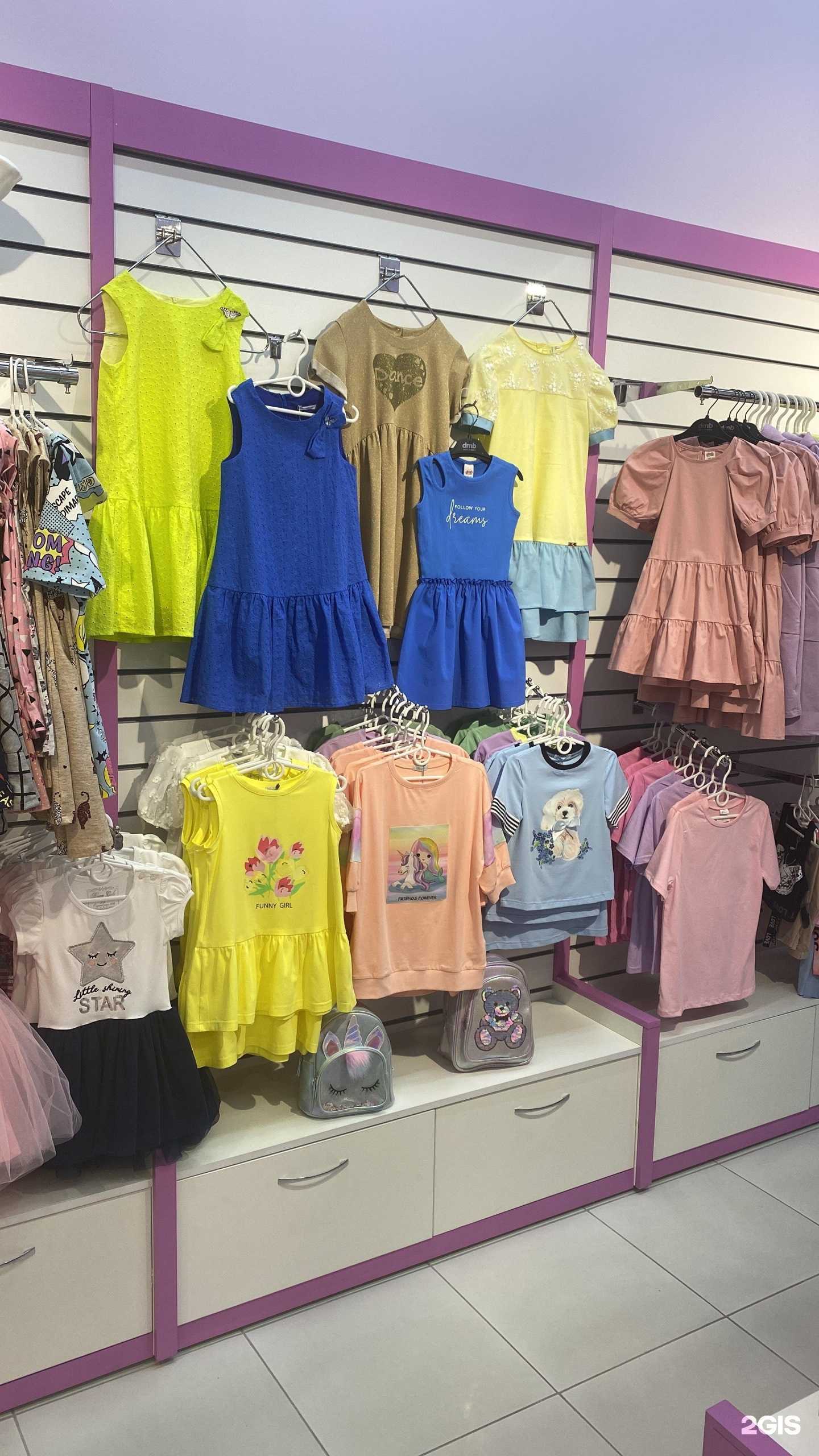 Отзывы на компанию Сказка детства в г. Липецк c фото