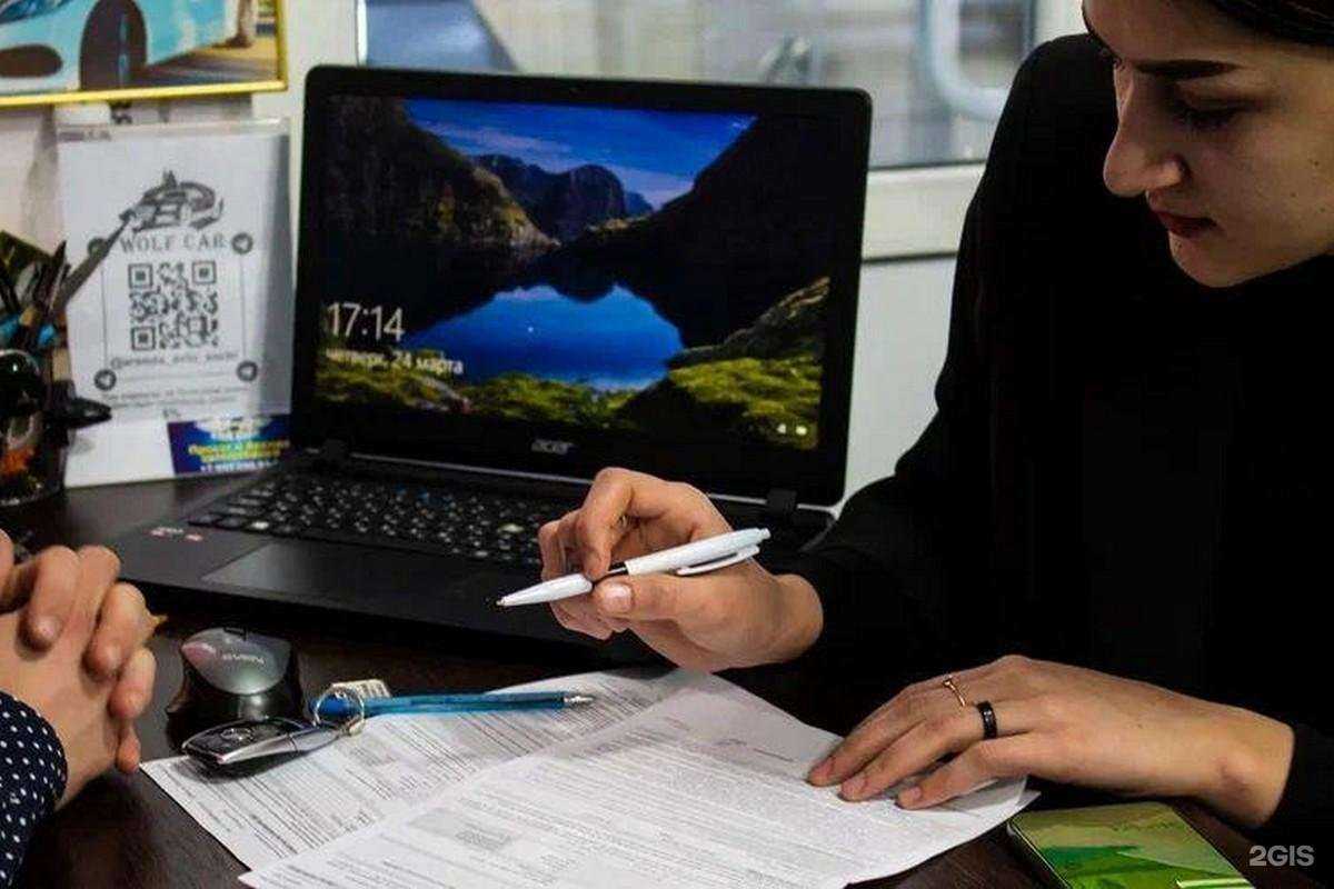 Отзывы на компанию Аренда авто Сочи в г. Сочи c фото