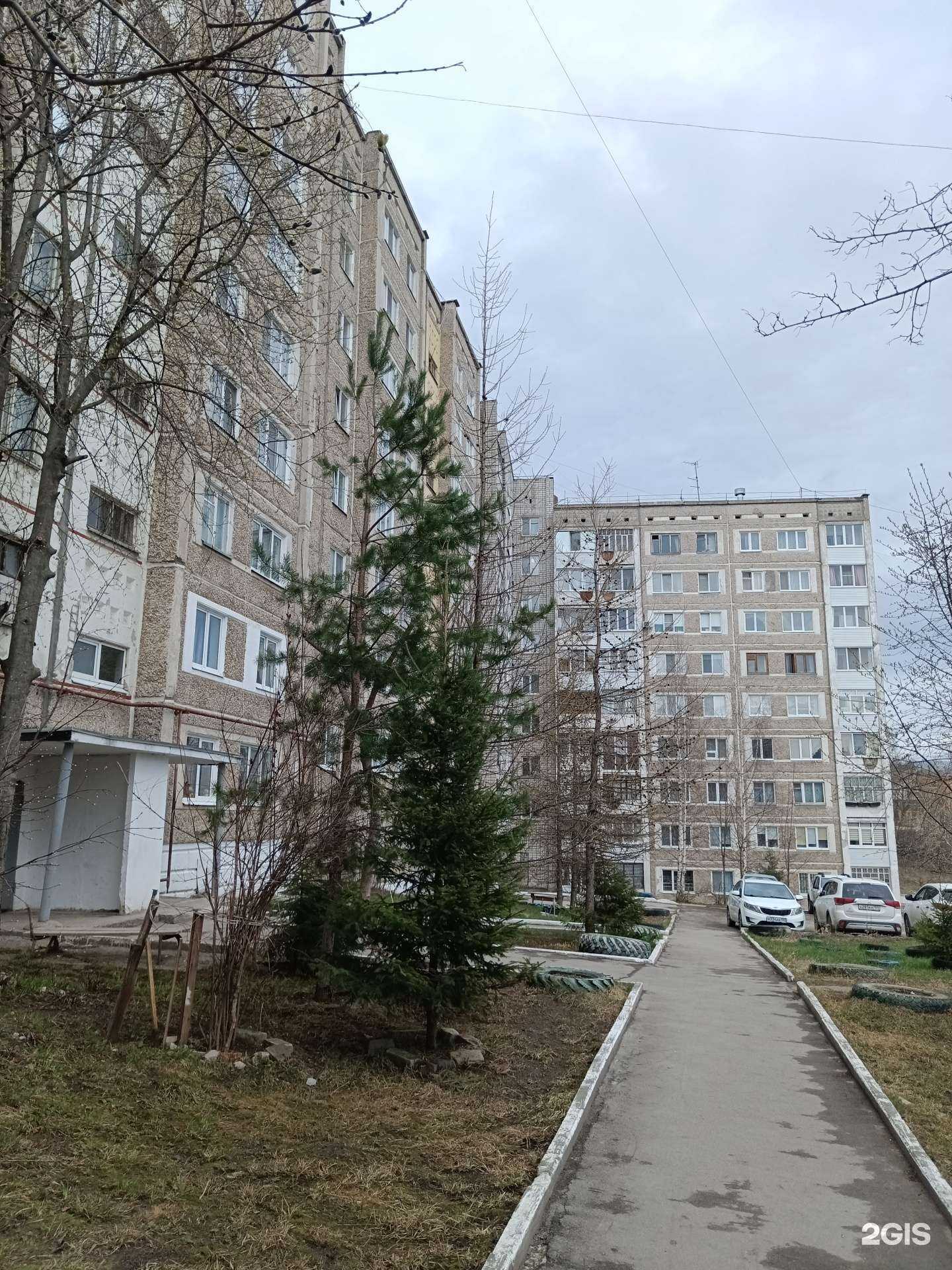 Отзывы на компанию Барбарис в г. Березники c фото