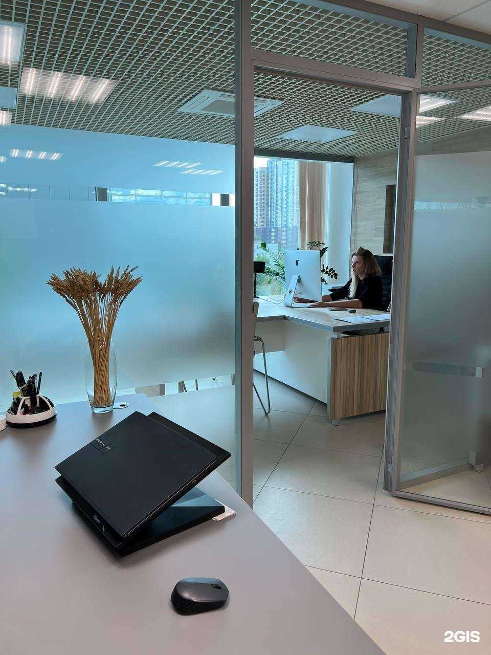 Отзывы на компанию Pro.marketing в г. Челябинск c фото