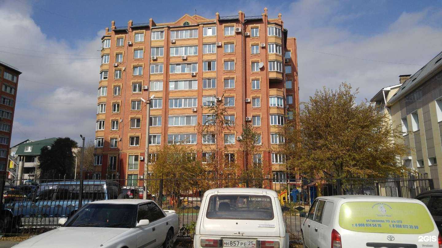 Отзывы на компанию Магазин мебельной фурнитуры в Уссурийске c фото - фотография 2 из 2