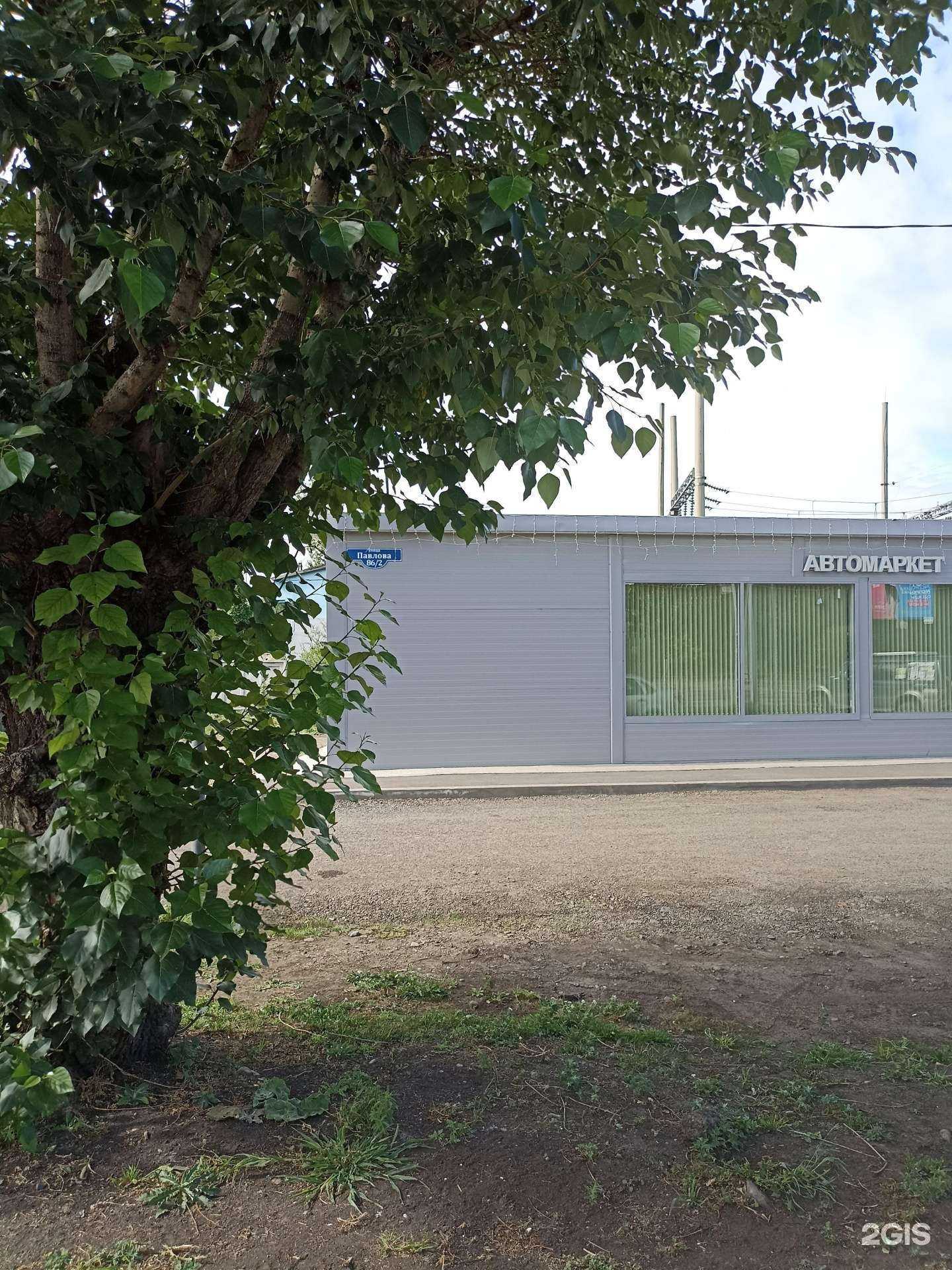 Отзывы на компанию Рулевой в Красноярске c фото