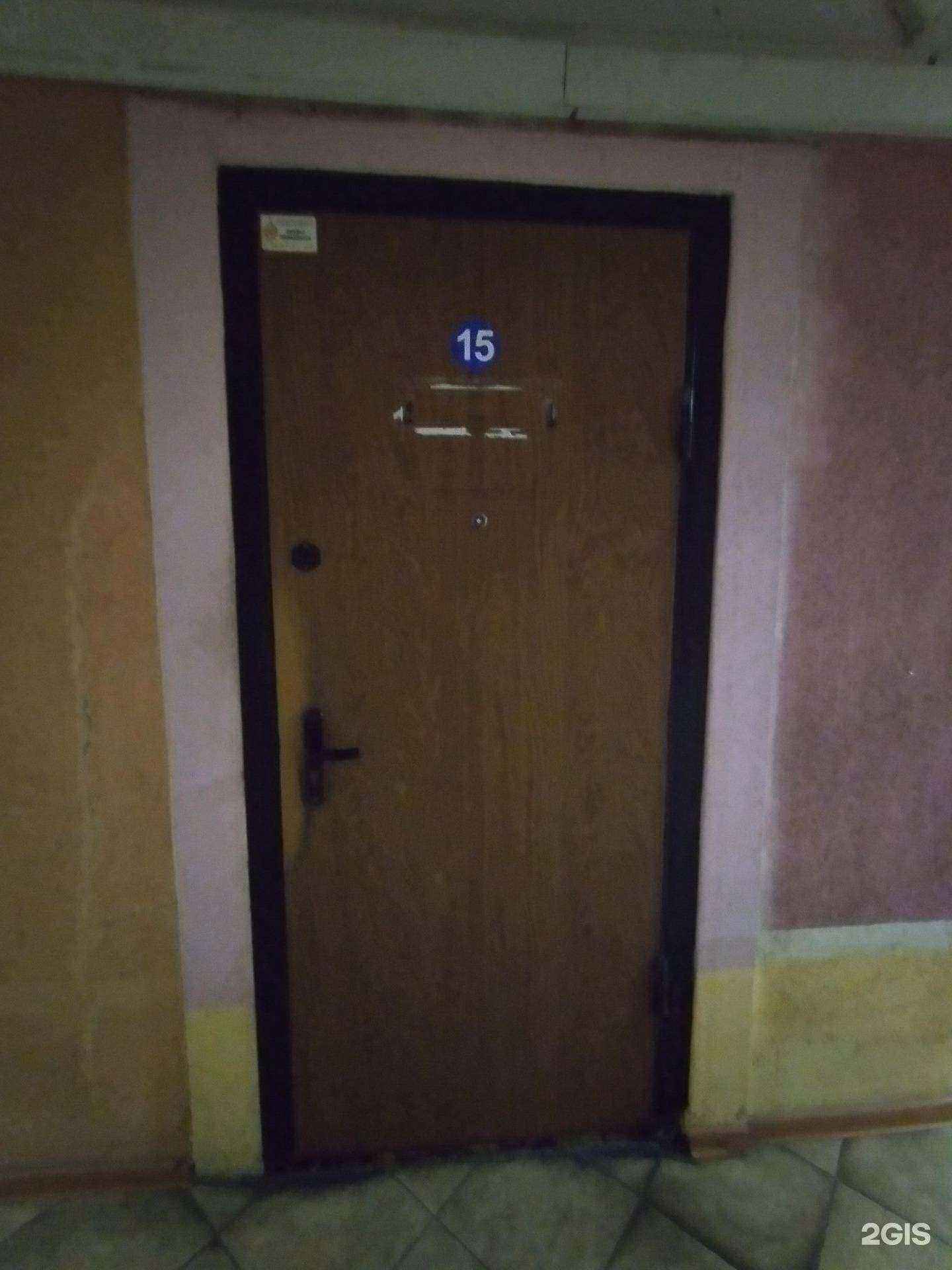 Отзывы на компанию Переезд39.рф в Калининграде c фото