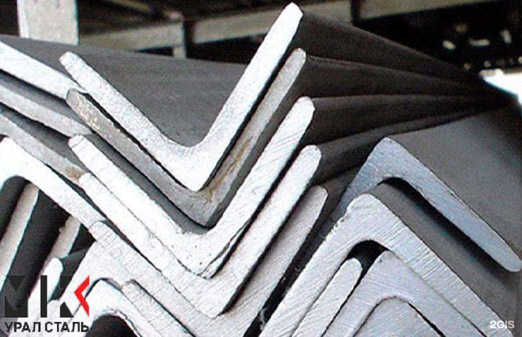 Отзывы на компанию УралСталь в г. Кемерово c фото