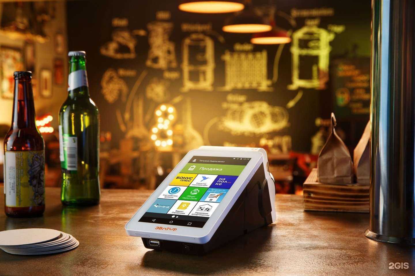 Отзывы на компанию Эвоторг в Тюмени c фото