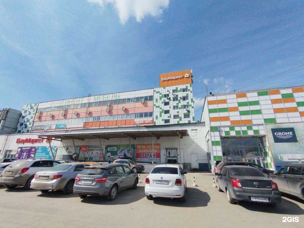 Отзывы на компанию Югсервисспец в Тольятти c фото - фотография 2 из 2