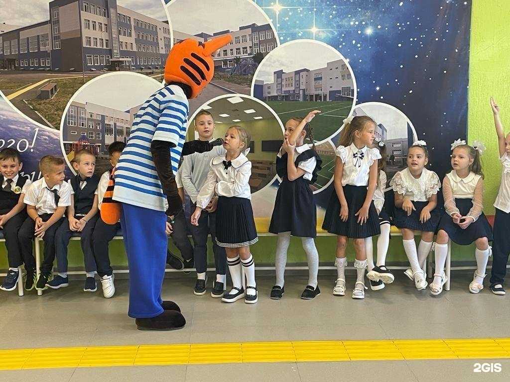 Отзывы на компанию Средняя школа №39 в г. Таганрог c фото