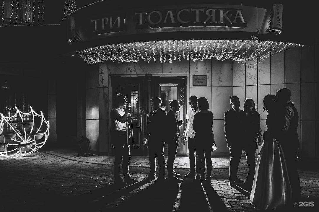 Отзывы на компанию Три толстяка в Новокузнецке c фото