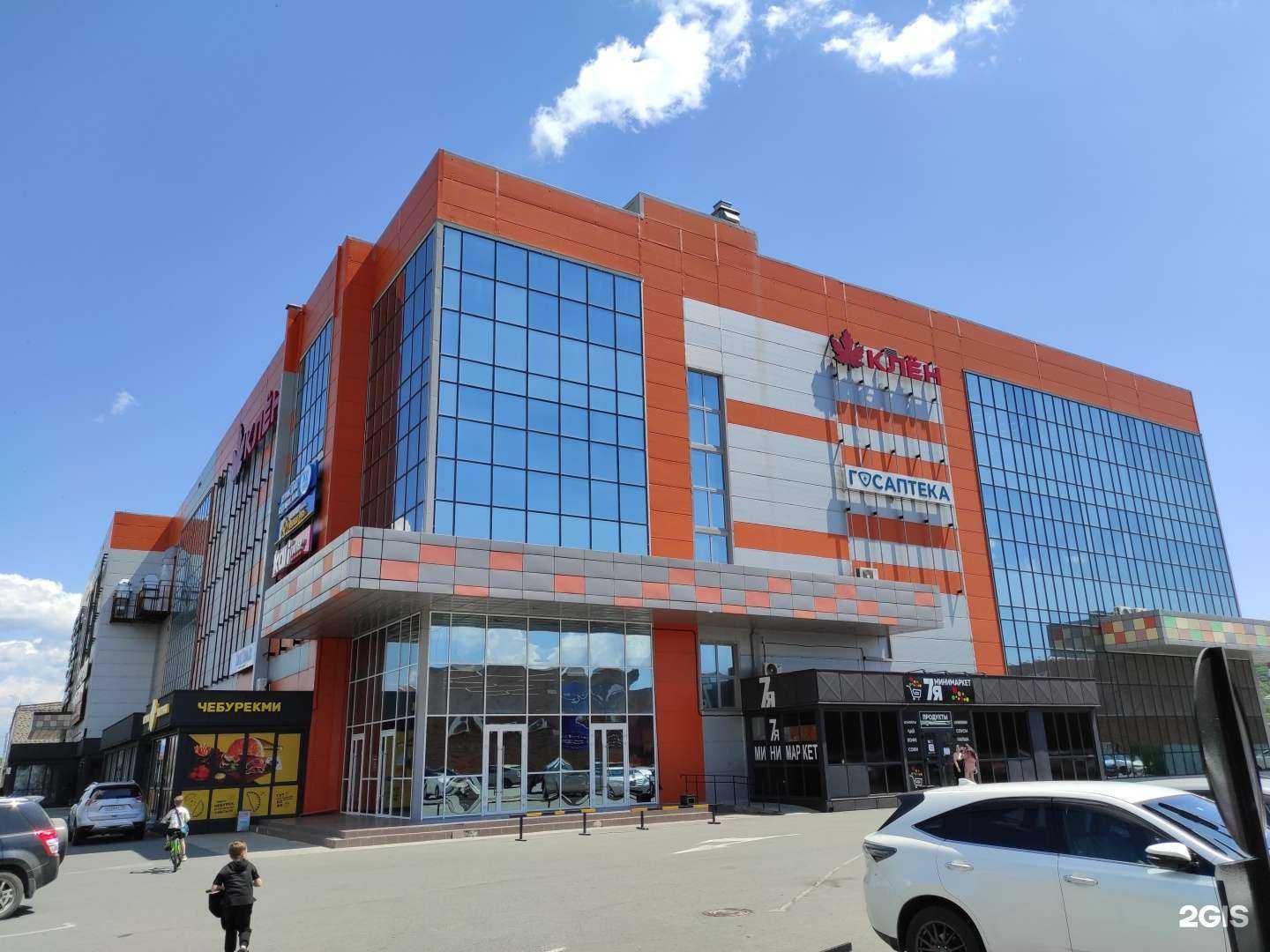 Отзывы на компанию Lemon style в Находке c фото