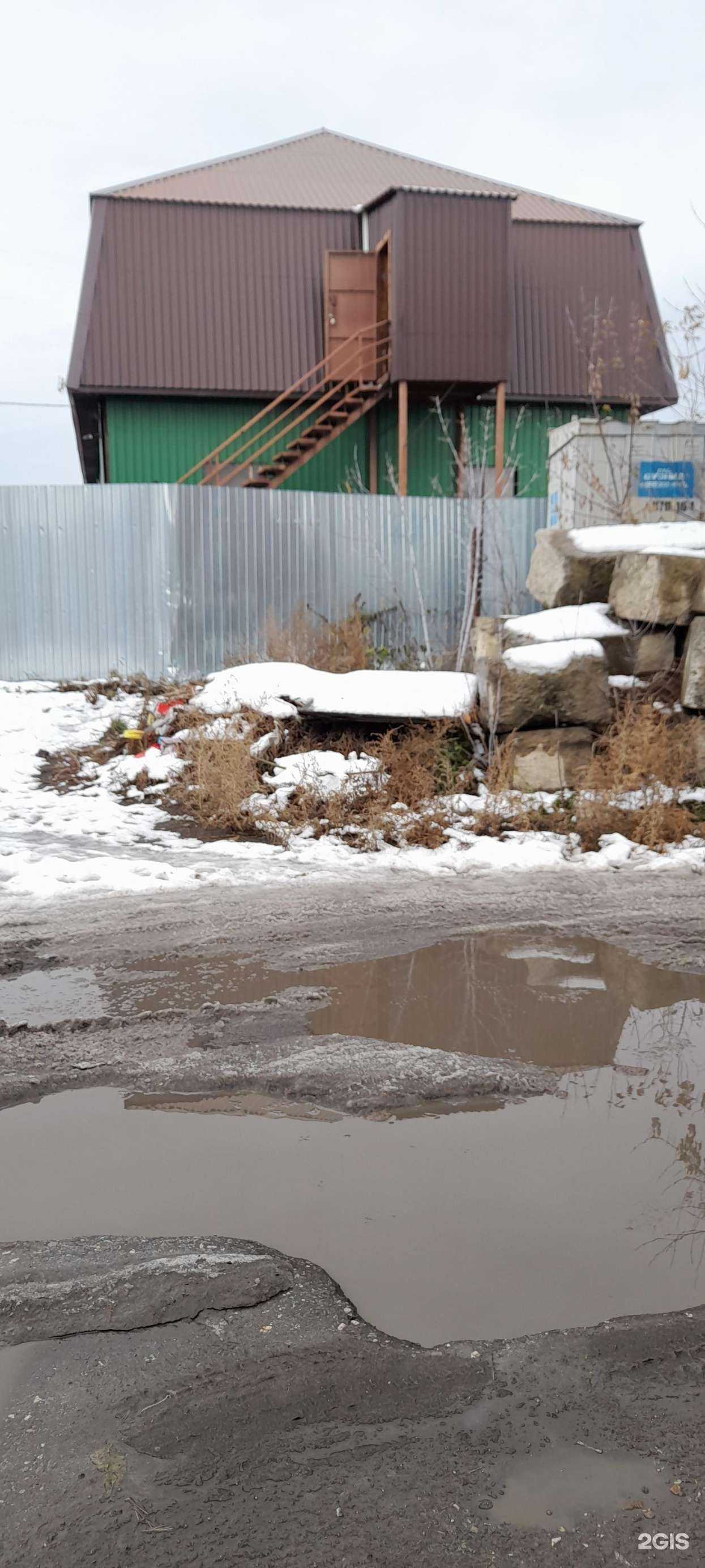 Отзывы на компанию Алнас в Кургане c фото