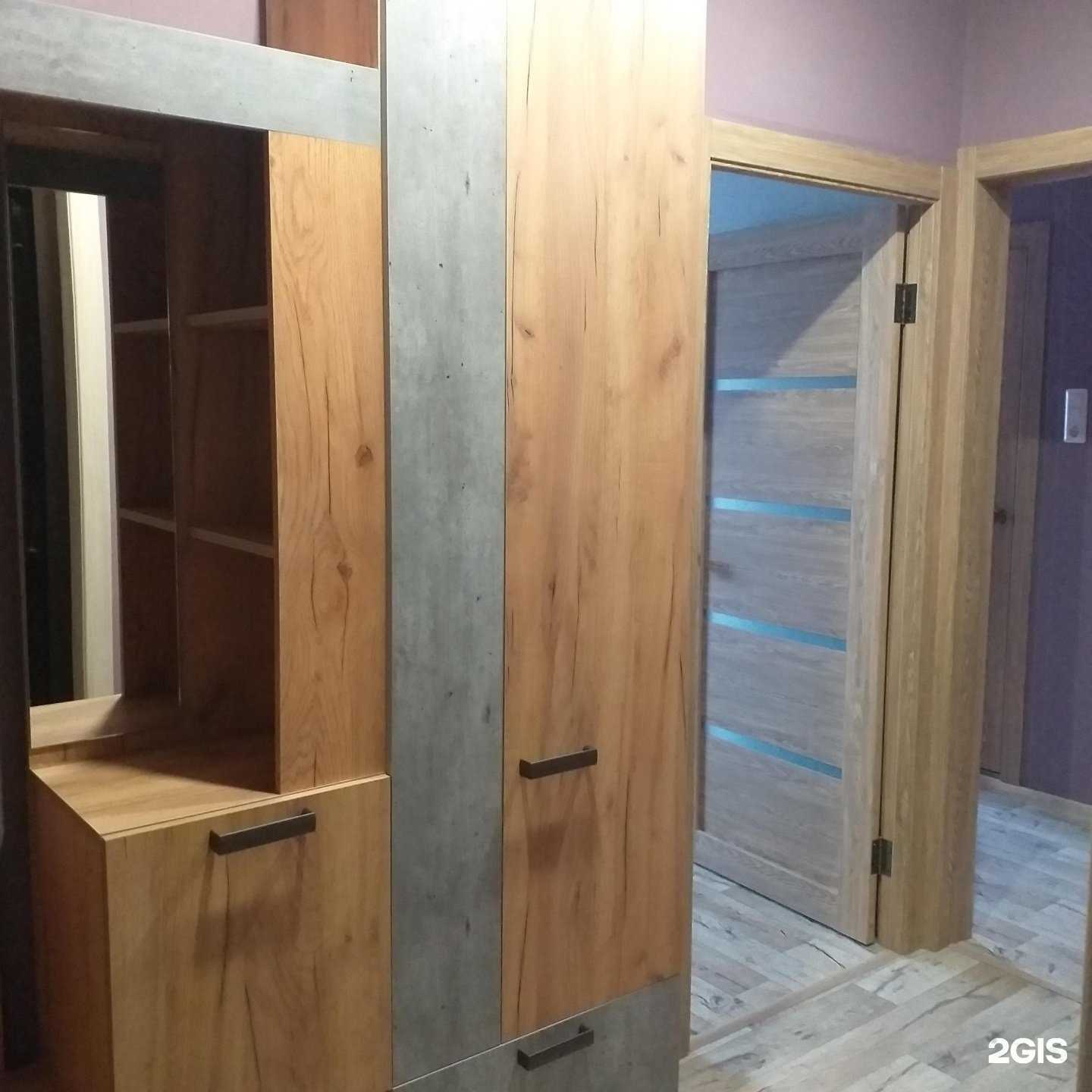 Отзывы на компанию Квартирное бюро в г. Миасс c фото