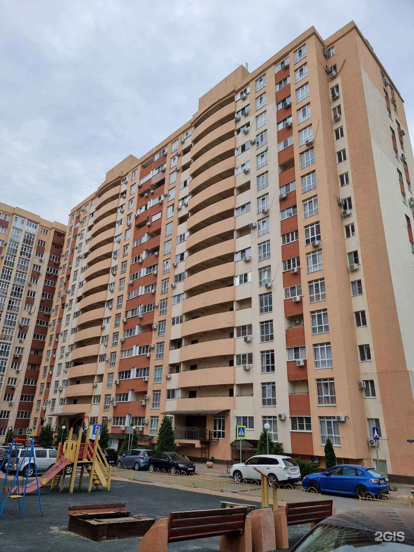 Отзывы на компанию Upgrade в Новороссийске c фото - фотография 2 из 2