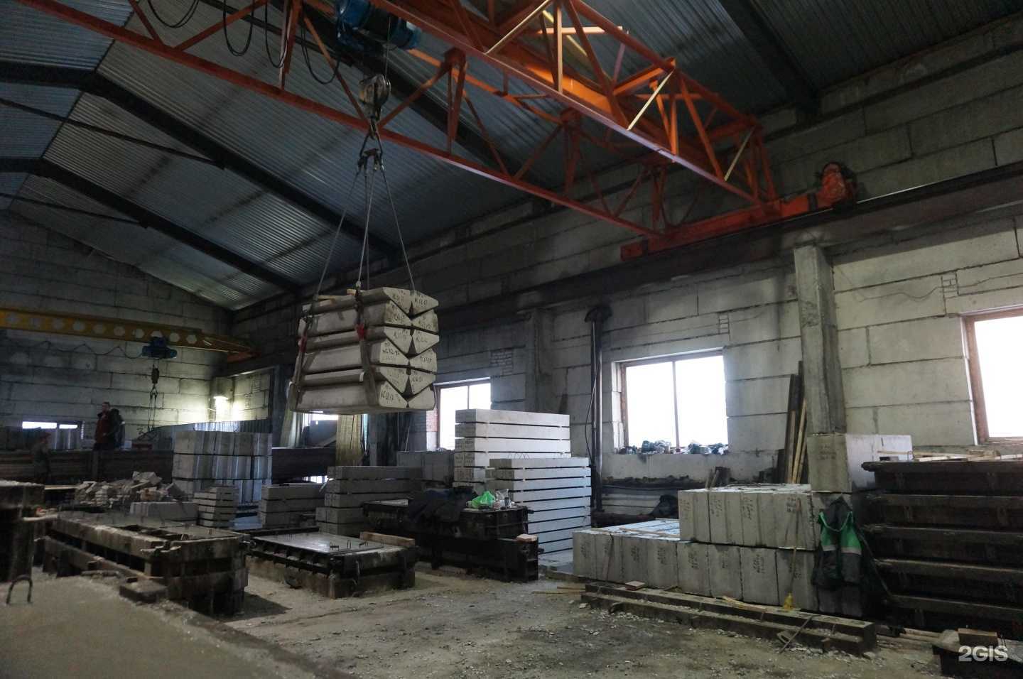 Отзывы на компанию Партнер+ в Челябинске c фото