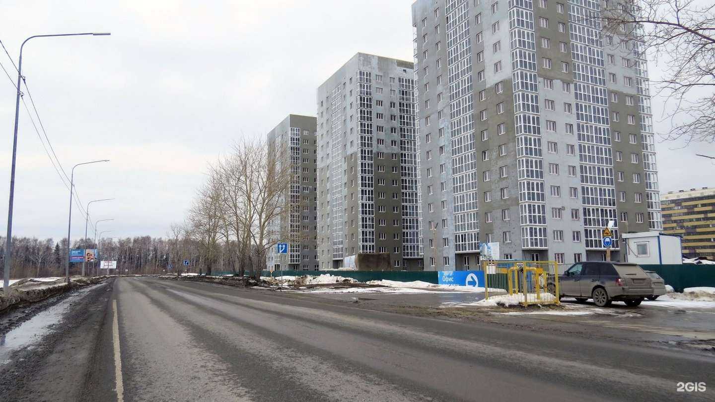 Отзывы на компанию Фармакопейка в Тюмени c фото - фотография 2 из 2