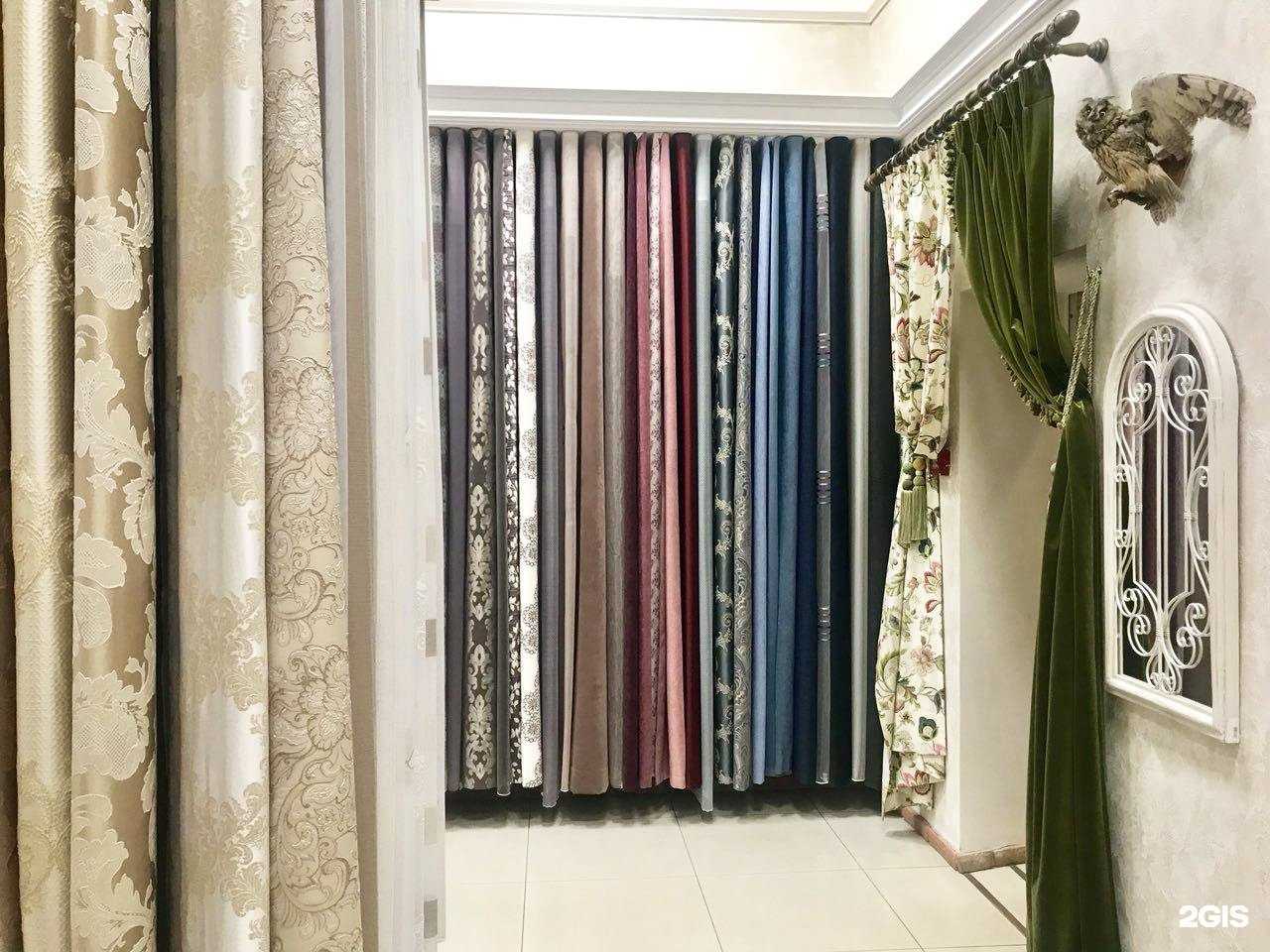 Отзывы на компанию le fabric в г. Челябинск c фото